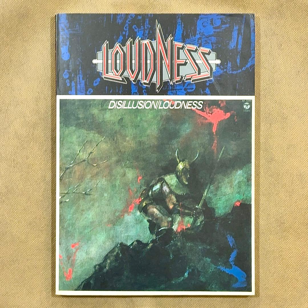 LOUDNESS バンドスコア 撃剣霊化 DISILLUSION 楽譜 TAB譜