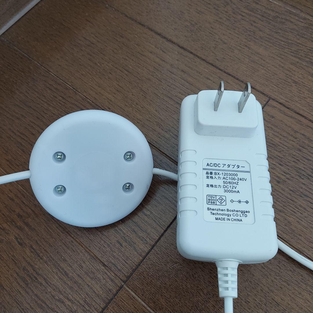 VENTOTA フロアライト リモコン付き 調光