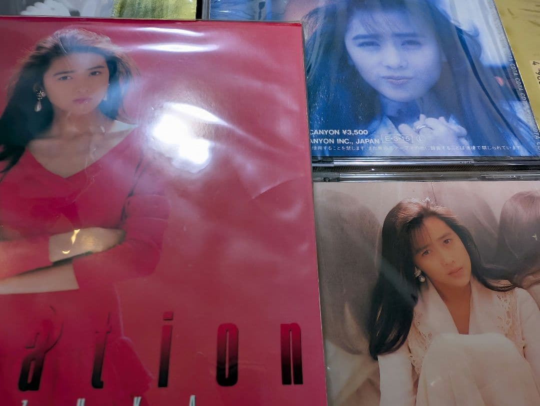 未開封 工藤静香ゴールドCD 限定 GOLD CD 4枚セット