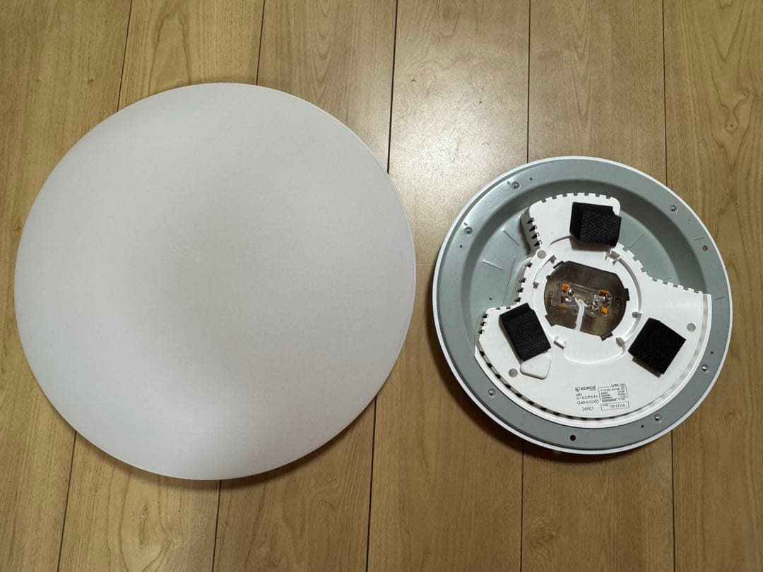 LED シーリングライト リビングライト　4点セット