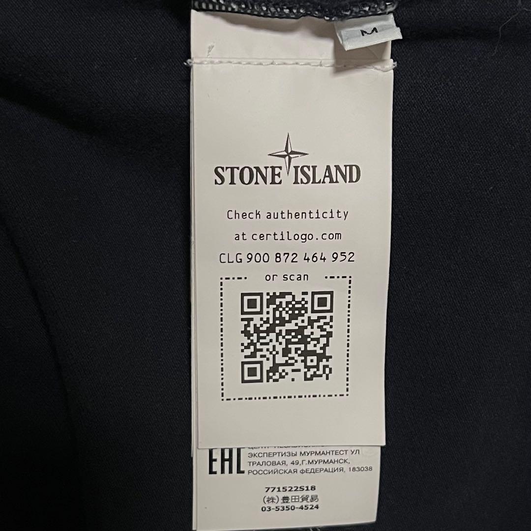 Stone  ストーンアイランド 22AW ネイビー ポロシャツ