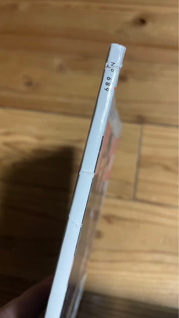 Vanity Fair MARVEL 限定 表紙 雑誌 マガジン