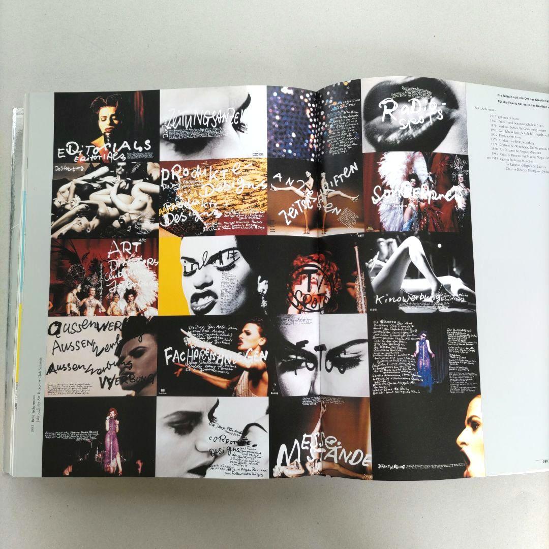 TypoundsoːHans-Rudolf Luts 作品集 タイポグラフィ