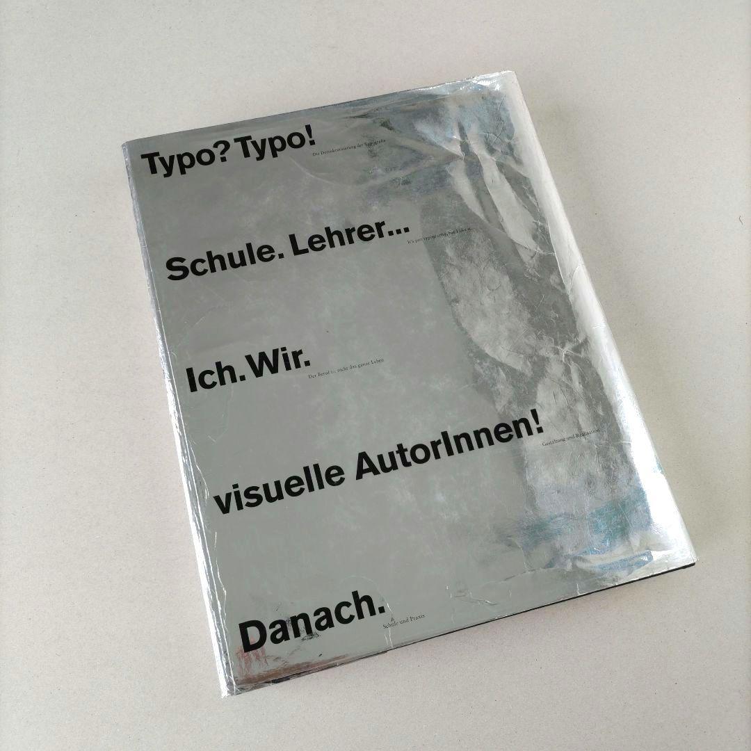 TypoundsoːHans-Rudolf Luts 作品集 タイポグラフィ