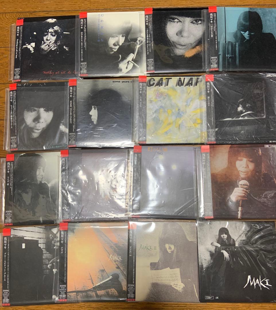 浅川マキ　紙ジャケット　CD16枚セット