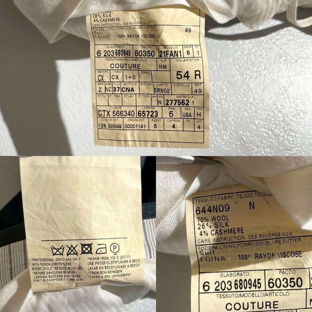 スーツ ゼニア生地 セットアップ イタリア製　高級感 XL相当　メンズ　ビジネス