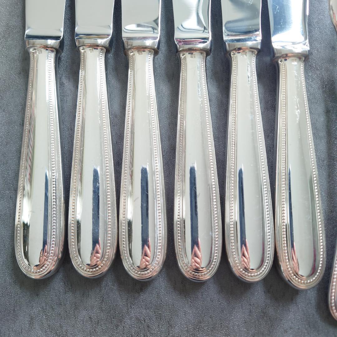 クリストフル パール テーブルサイズ 未開封含む 18点