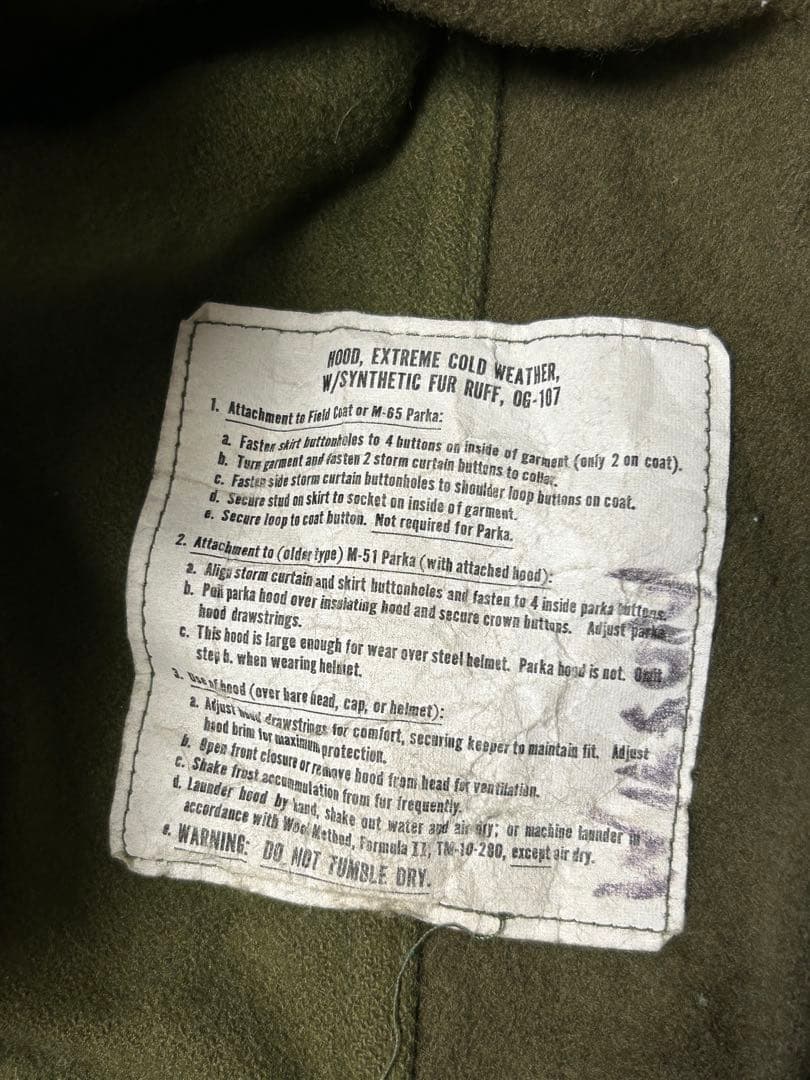 【希少】アメリカ軍 M65パーカー/フード/ライナー フィッシュテール M大きめ