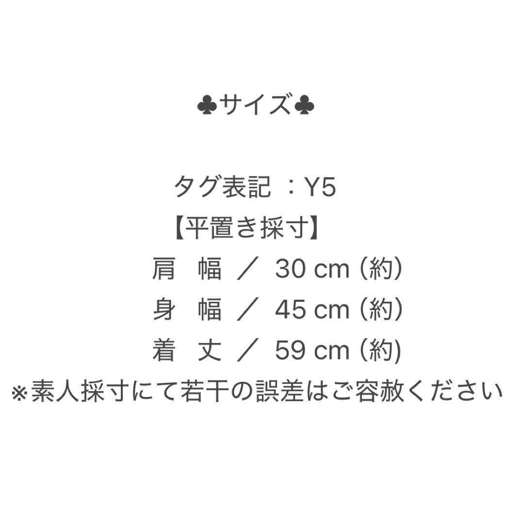 極美品【スーツセレクト】 メンズ 3ピース ペンチェック柄 ビジネススーツ 4S