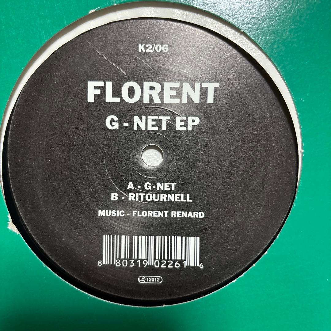 ミニマルテクノ　テックハウス　レコードまとめ　66枚