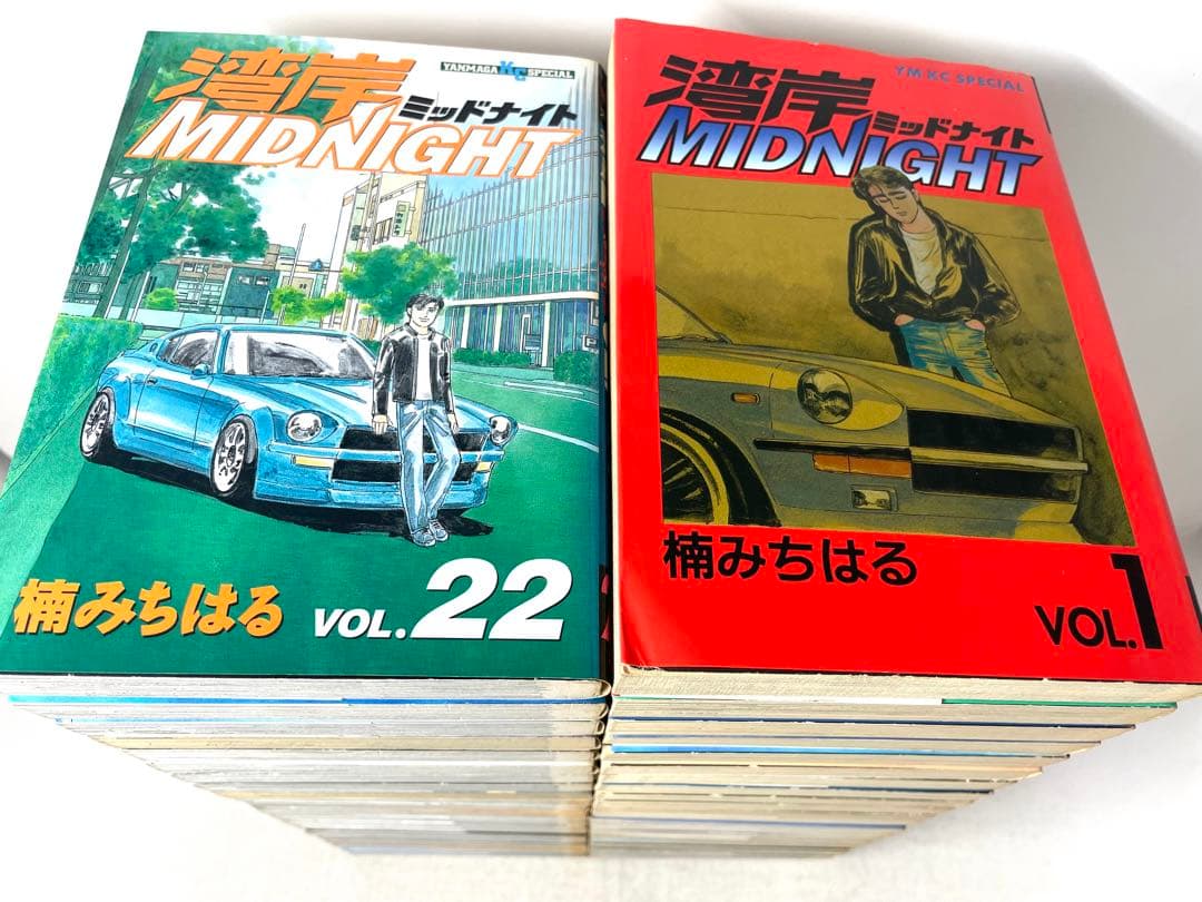 湾岸MIDNIGHT 全巻セット 1〜42巻 楠みちはる
