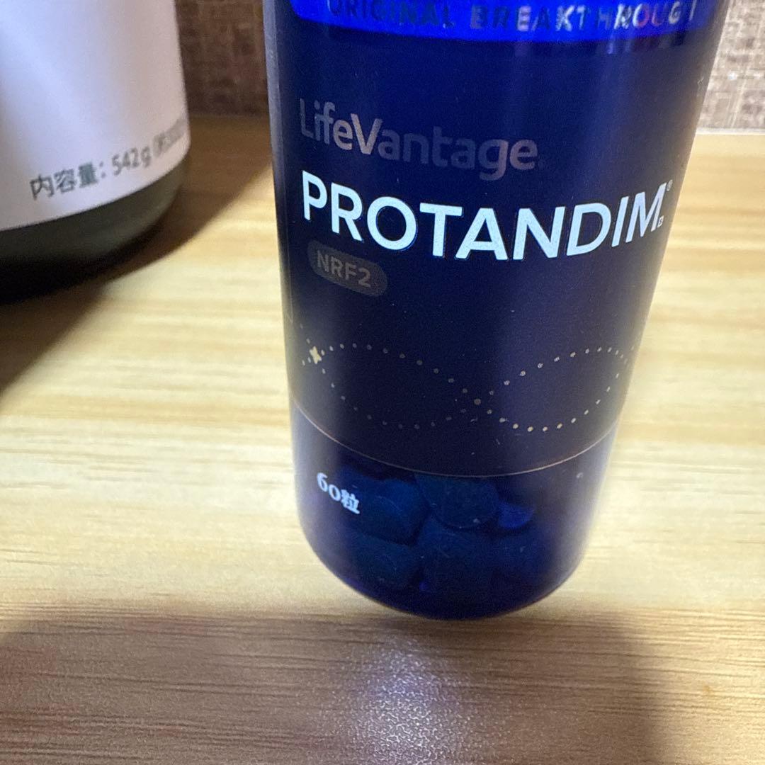 【値下げしました】ライフバンテージMB システム&プロタンディム