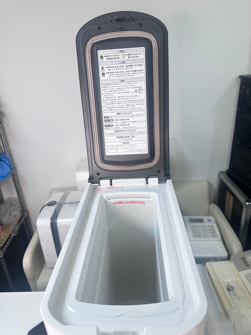 ライスクール 保冷米びつ HRC-10S エムケー精工 米櫃 保冷 冷蔵