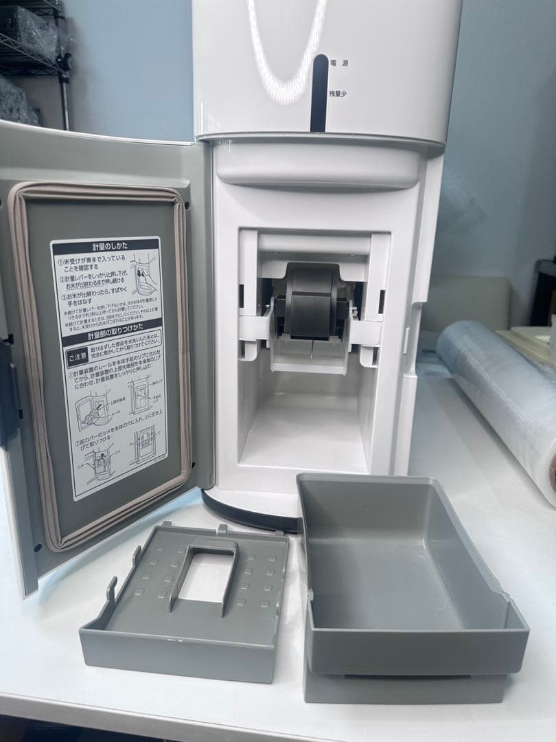 ライスクール 保冷米びつ HRC-10S エムケー精工 米櫃 保冷 冷蔵