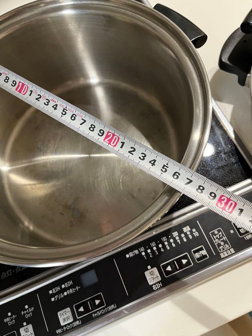 Amway ステンレススチール鍋セット　26cm