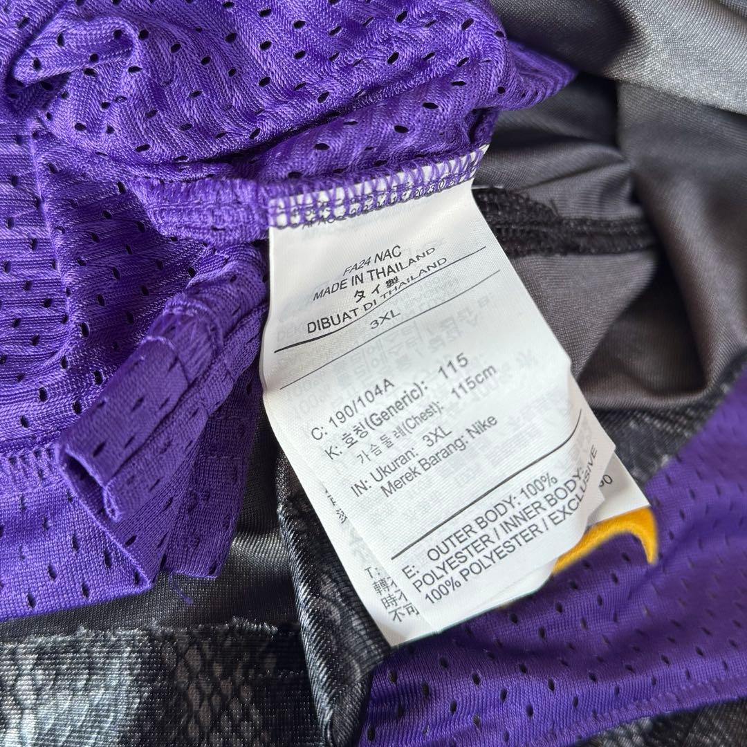 ウェア NIKE kobe reversible basketball jersey