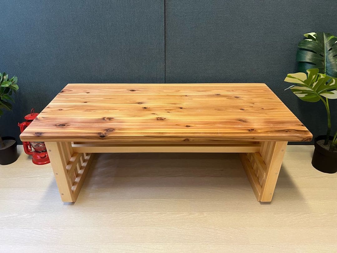 【送料無料】 ローテーブル 和風 木組縦格子 収納付き90cm 45cm 杉