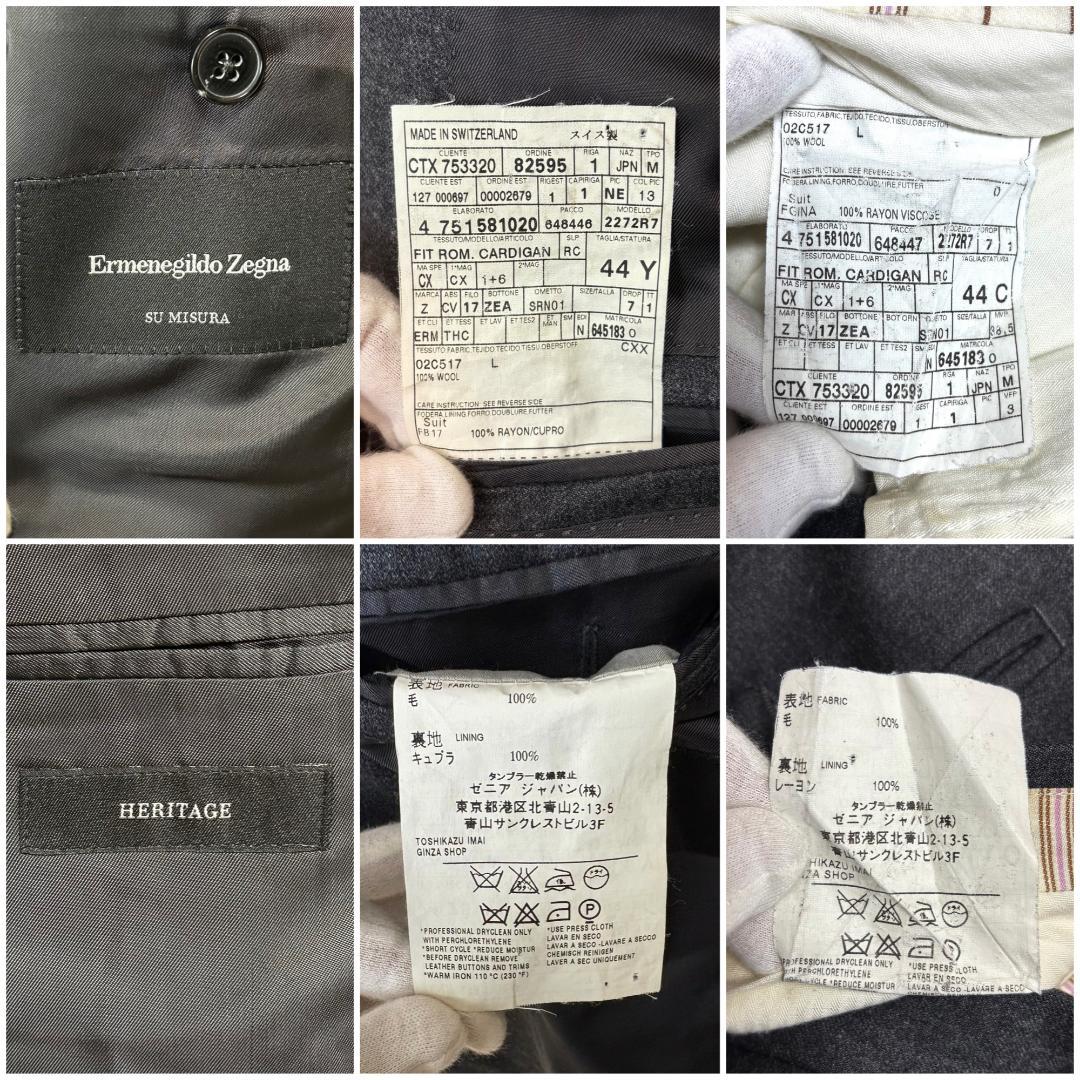 Ermenegildo Zegna HERITAGE ダブルスーツ 44Y 濃灰