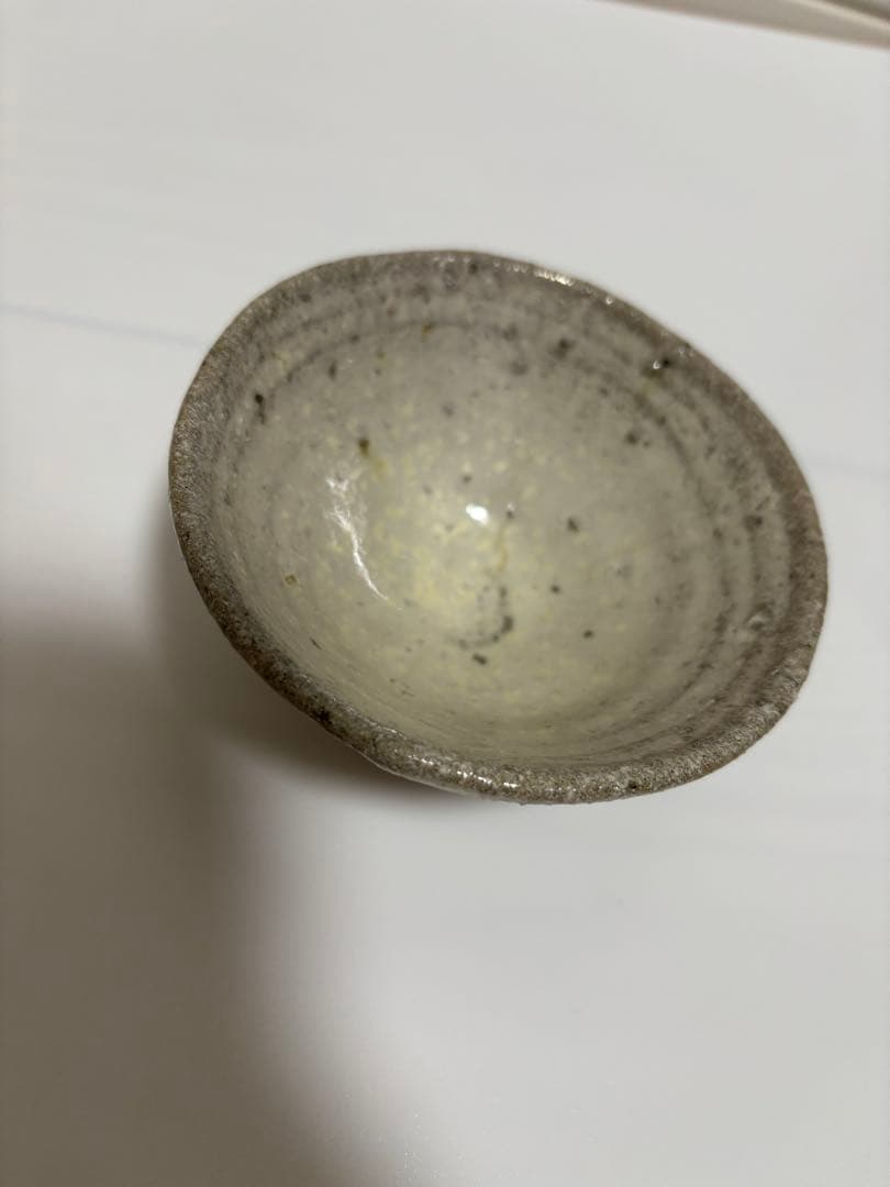 西岡小十　斑盃　ぐい呑み