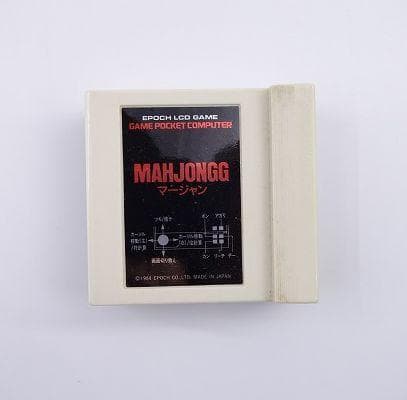 動作品 エポック社 ゲームポケコン 麻雀カセット付き