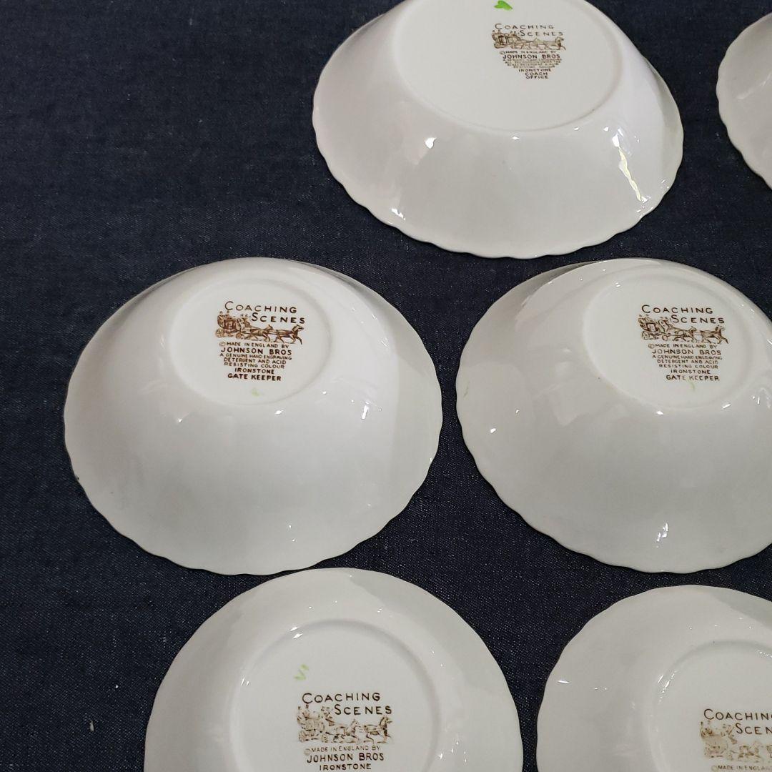 アンティーク食器　デミタスカップアンドソーサー２セット　お皿８枚セット