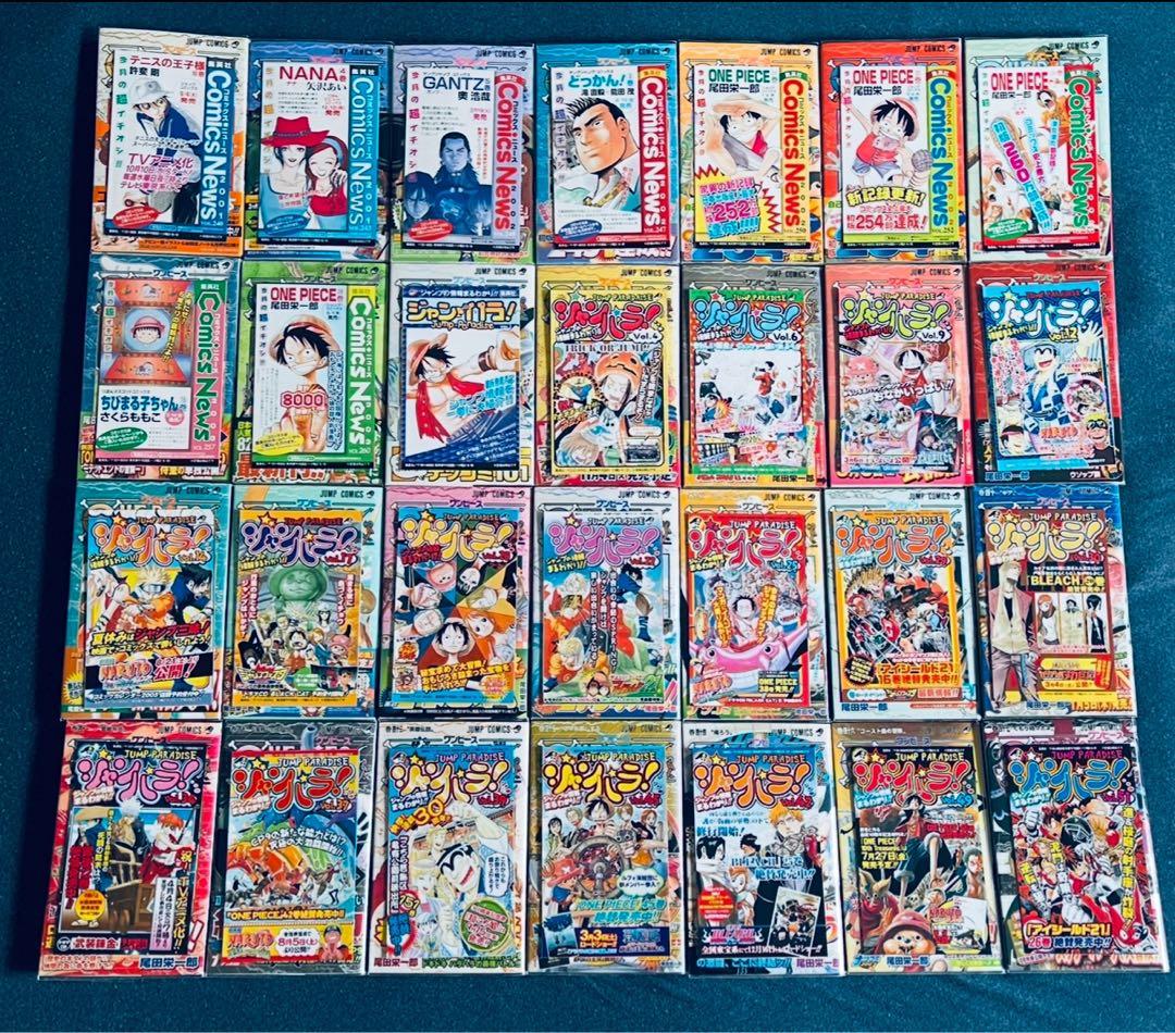 ワンピース　全巻初版本　帯☆チラシ全巻 + おまけ