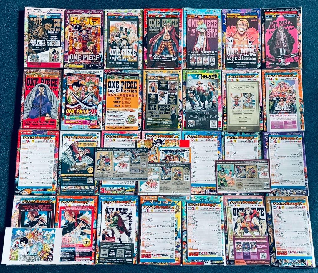 ワンピース　全巻初版本　帯☆チラシ全巻 + おまけ