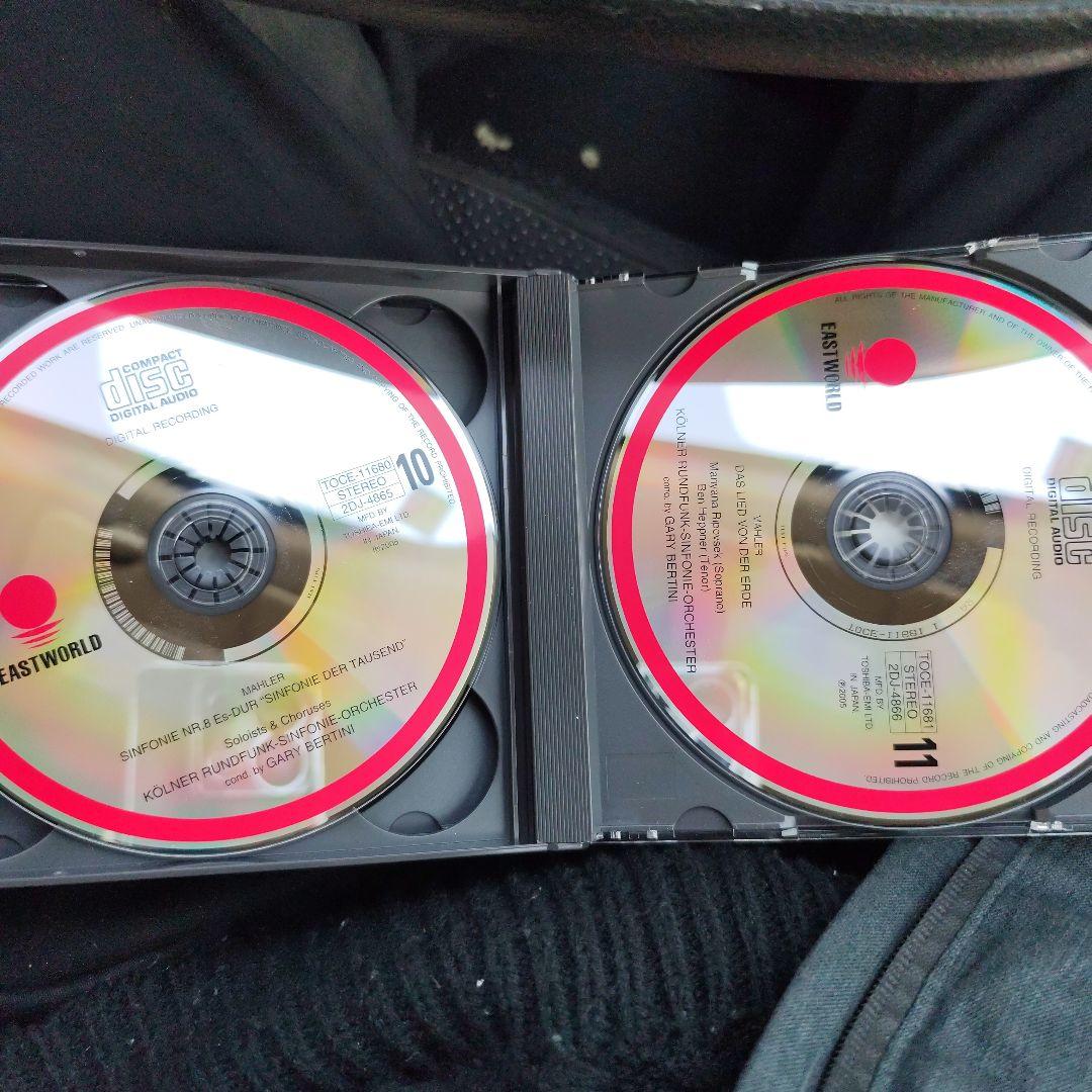 11CD◇ベルティーニ/マーラー交響曲全集