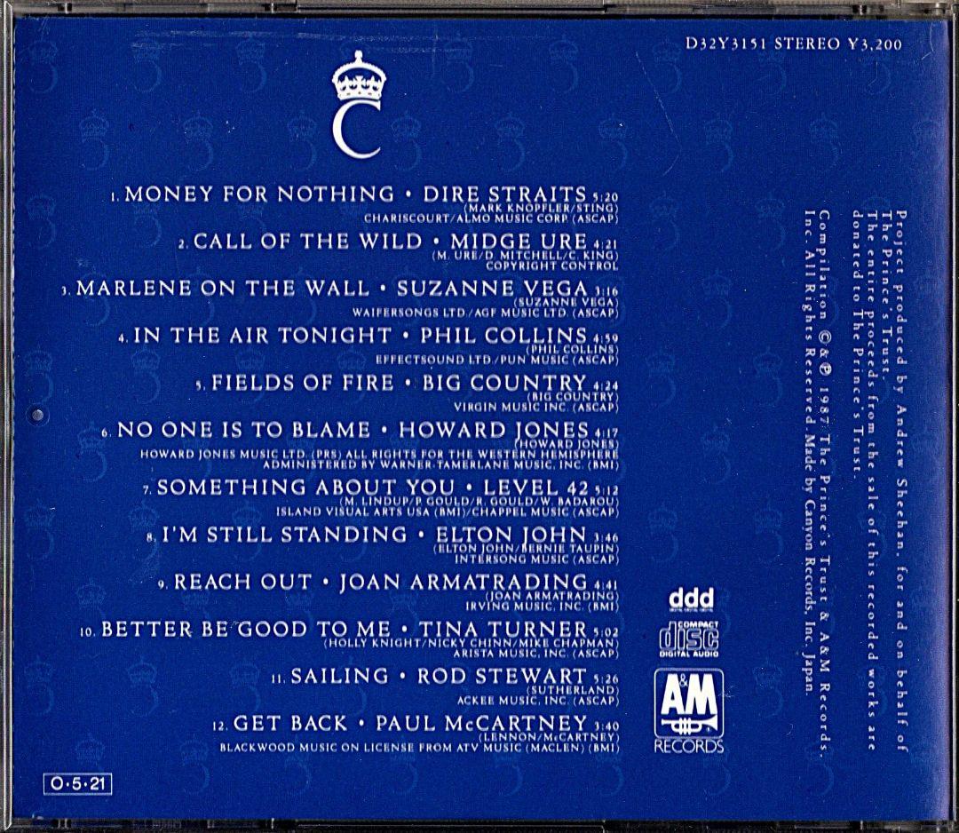 PRINCE'STRUST ROCK CONCERT 1986国内盤DVD+CD