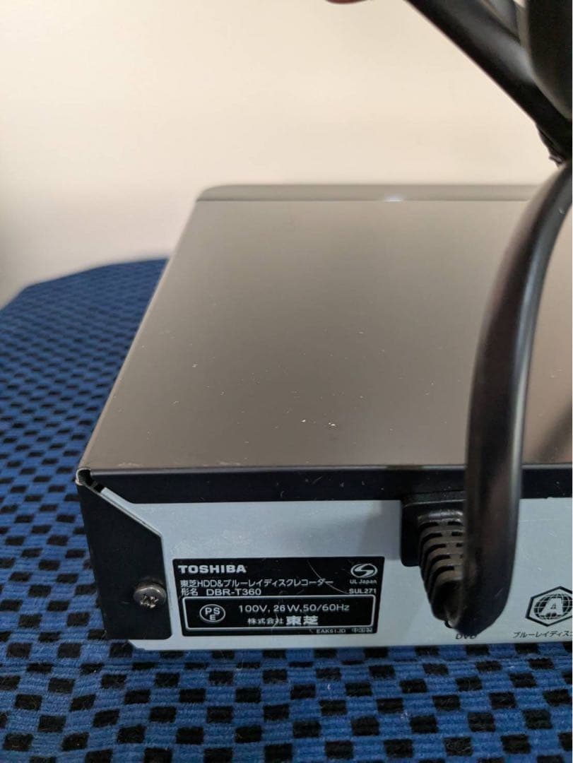 TOSHIBA ブラックブルーレイレコーダー