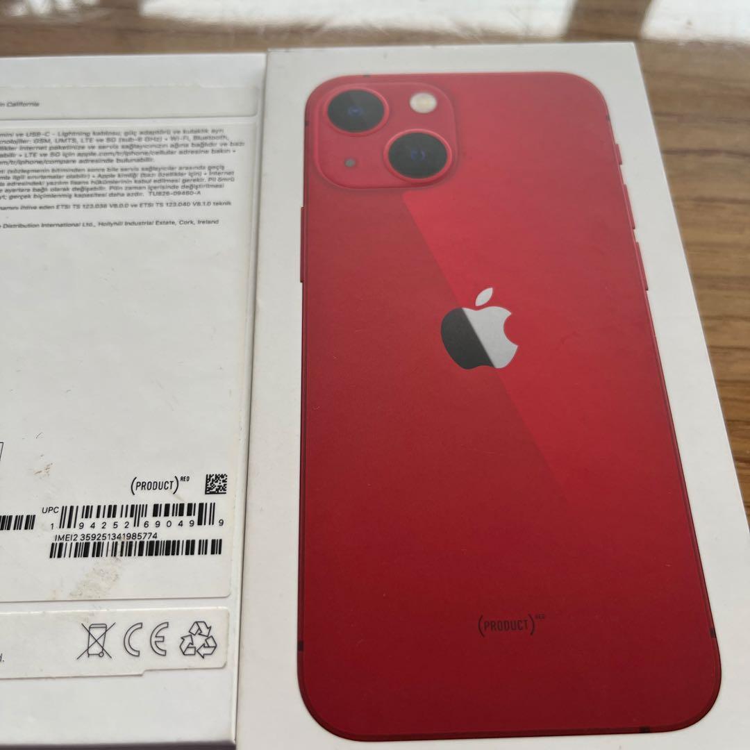 【美品】海外版 iPhone13mini SIMフリー