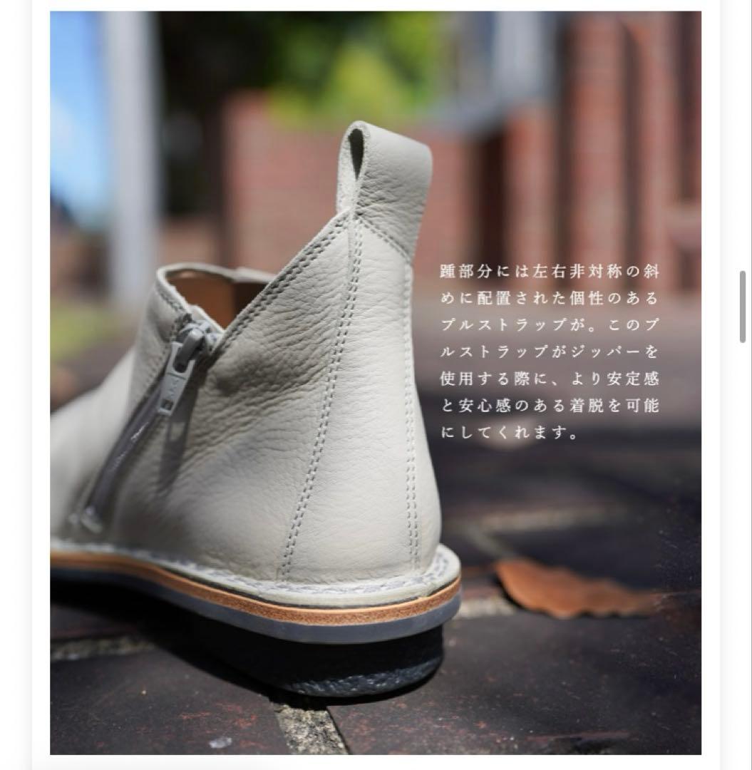 美品　トリッペン Kinky キンキー サイドゴアブーツ 本革 ブラック