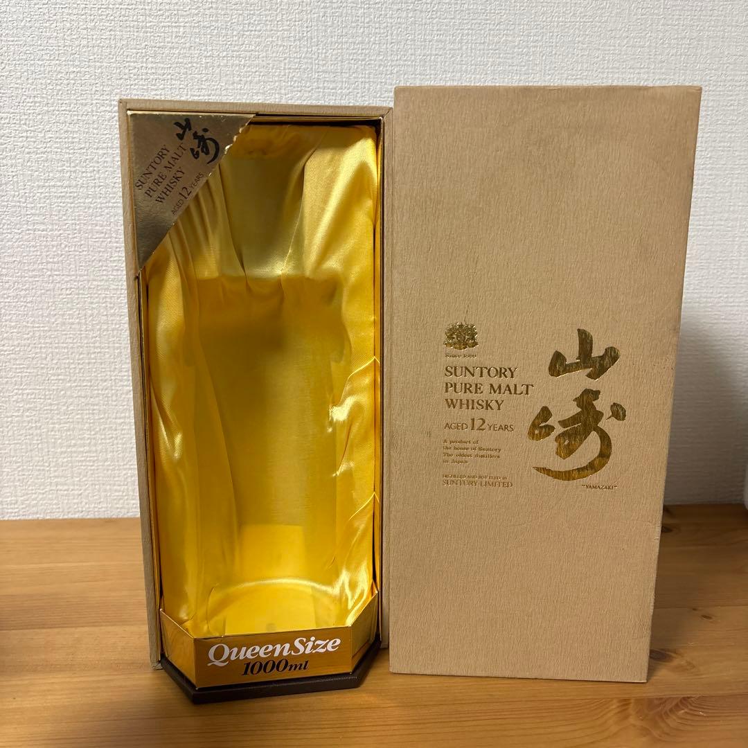 サントリーピュアモルトウイスキー山崎12年　1000ml 向獅子　箱付　未開封❷