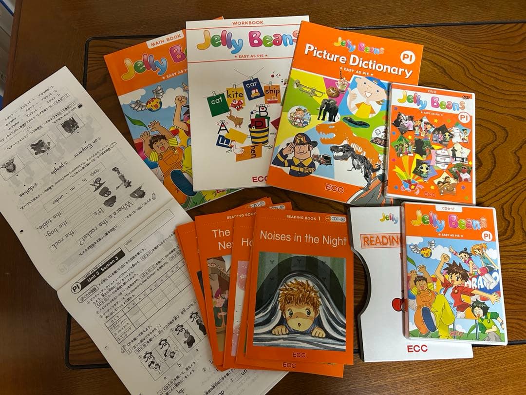 ECCジュニア PT PB PF PE PI PA教材フルセット6年分 英語教材