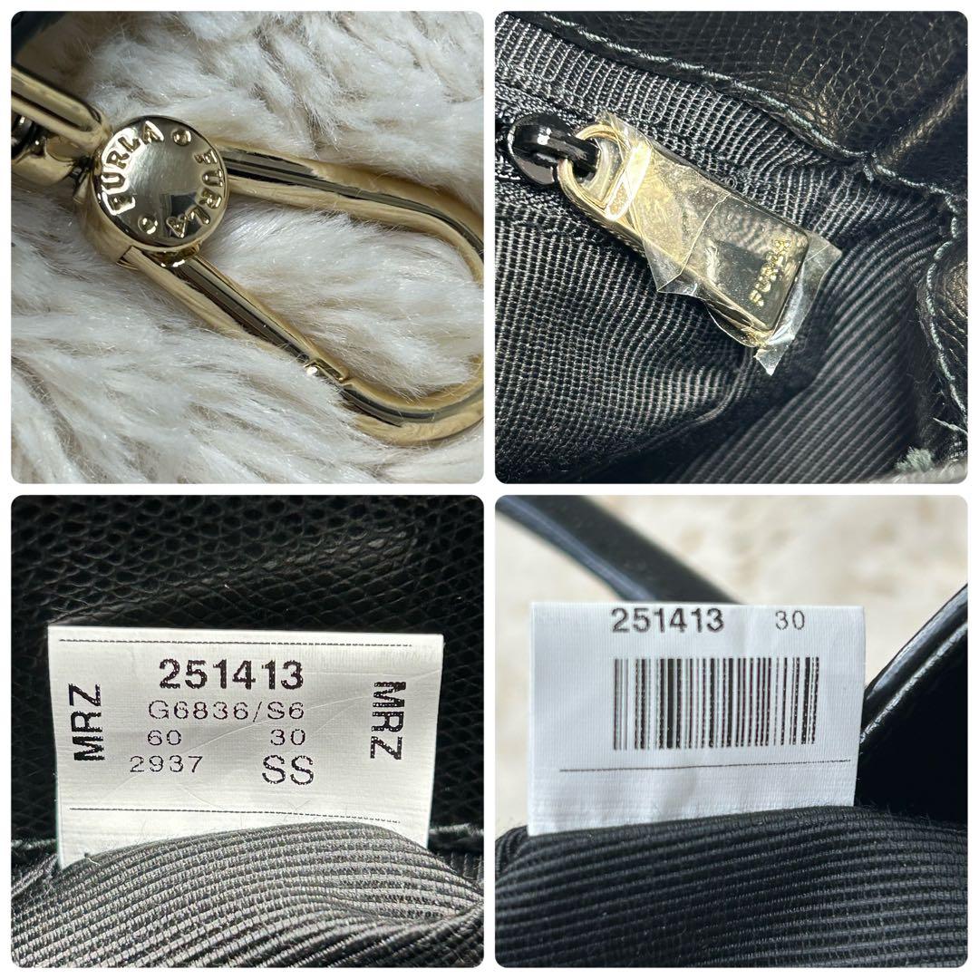 美品 FURLA フルラ ショルダーバッグ 2way 黒 ゴールド メトロポリス