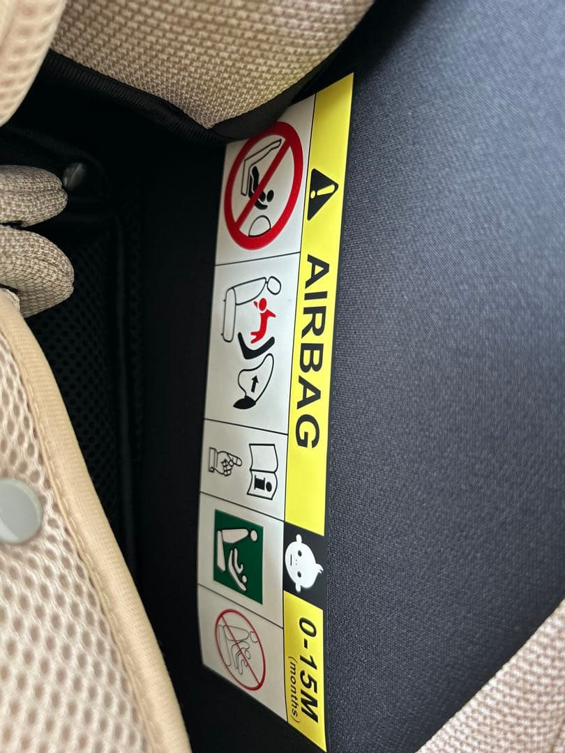 ターンレジェネクストST ベージュ チャイルドシート