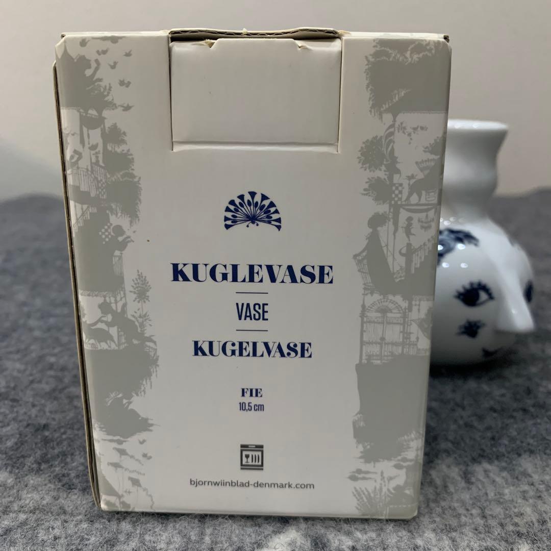 ビヨン・ヴィンブラッド 一輪挿し 北欧デンマーク花器フラワーベース廃盤