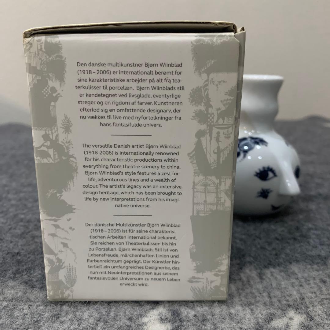 ビヨン・ヴィンブラッド 一輪挿し 北欧デンマーク花器フラワーベース廃盤