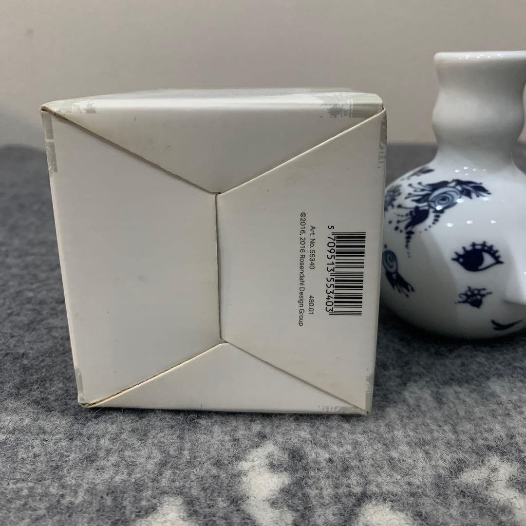 ビヨン・ヴィンブラッド 一輪挿し 北欧デンマーク花器フラワーベース廃盤