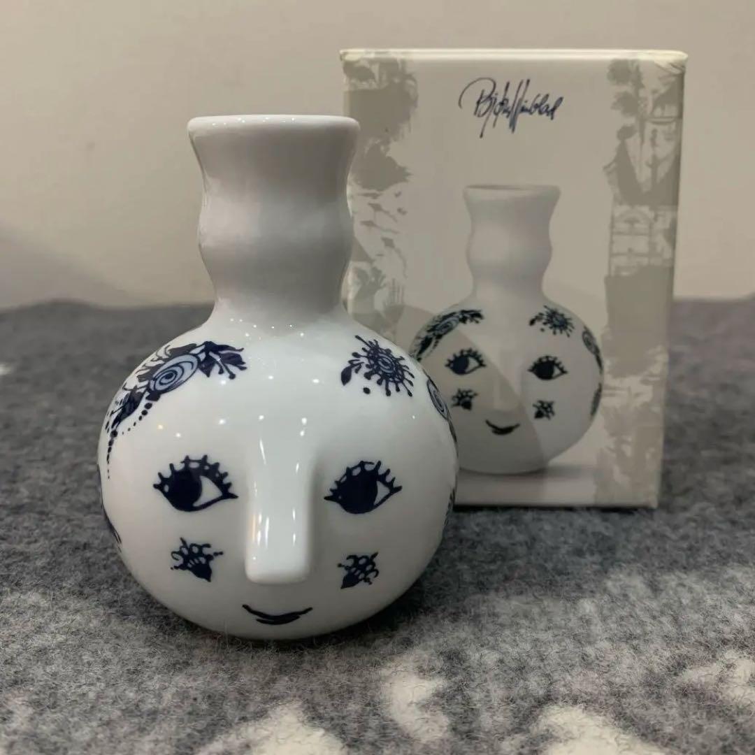 ビヨン・ヴィンブラッド 一輪挿し 北欧デンマーク花器フラワーベース廃盤