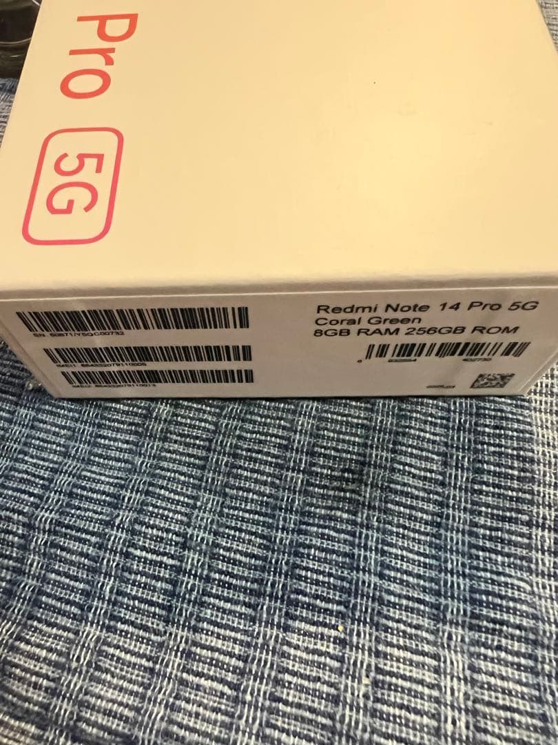 スマートフォン本体 Redmi Note 14 Pro 5G Coral Green