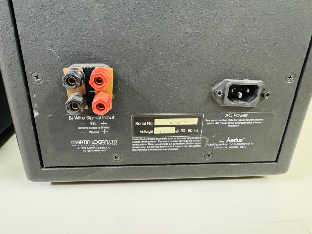 MARTIN LOGAN AERIUS スピーカーペア マーチン ローガン