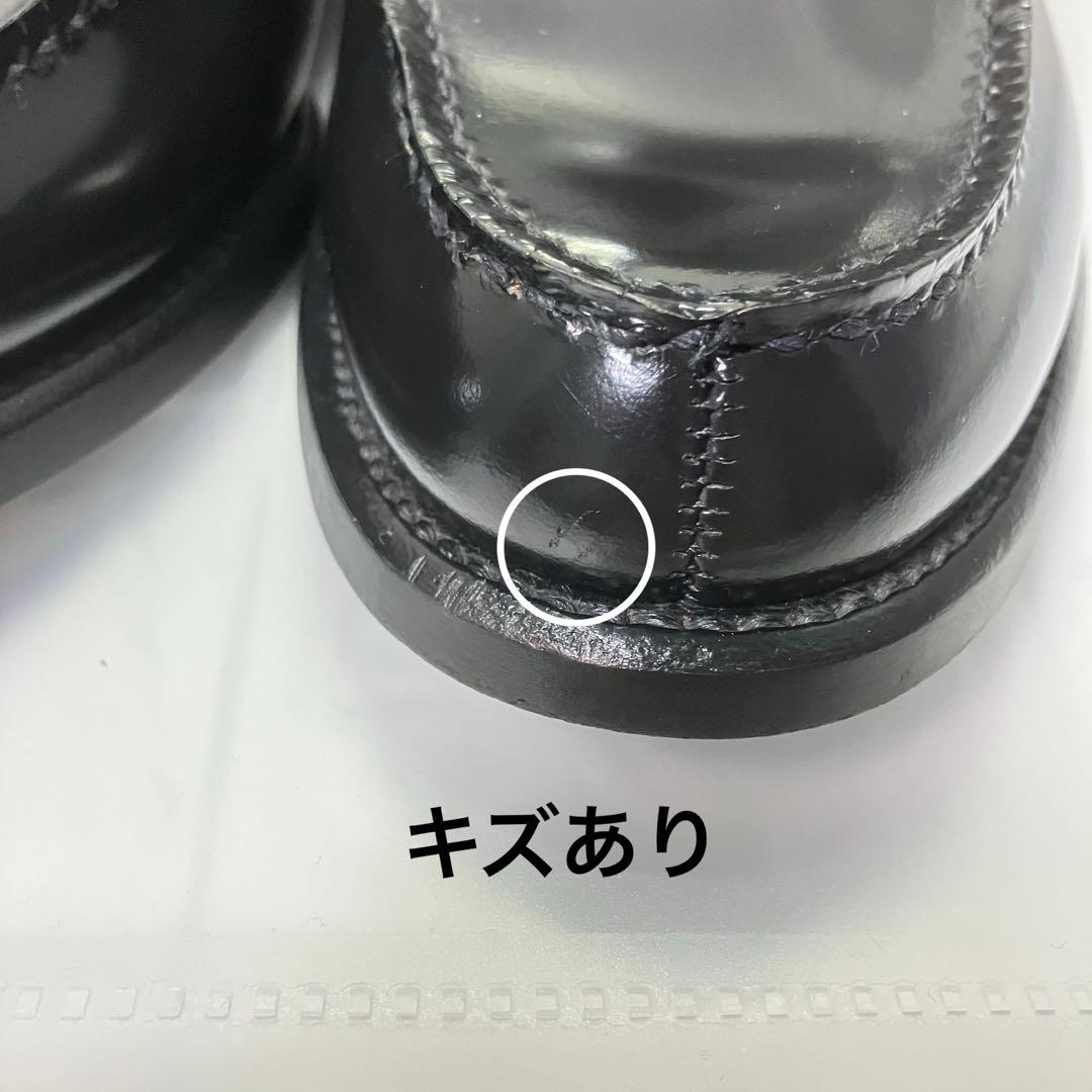 【美品】REGAL リーガル 25.5㎝ ローファー 革靴 ブラック 黒