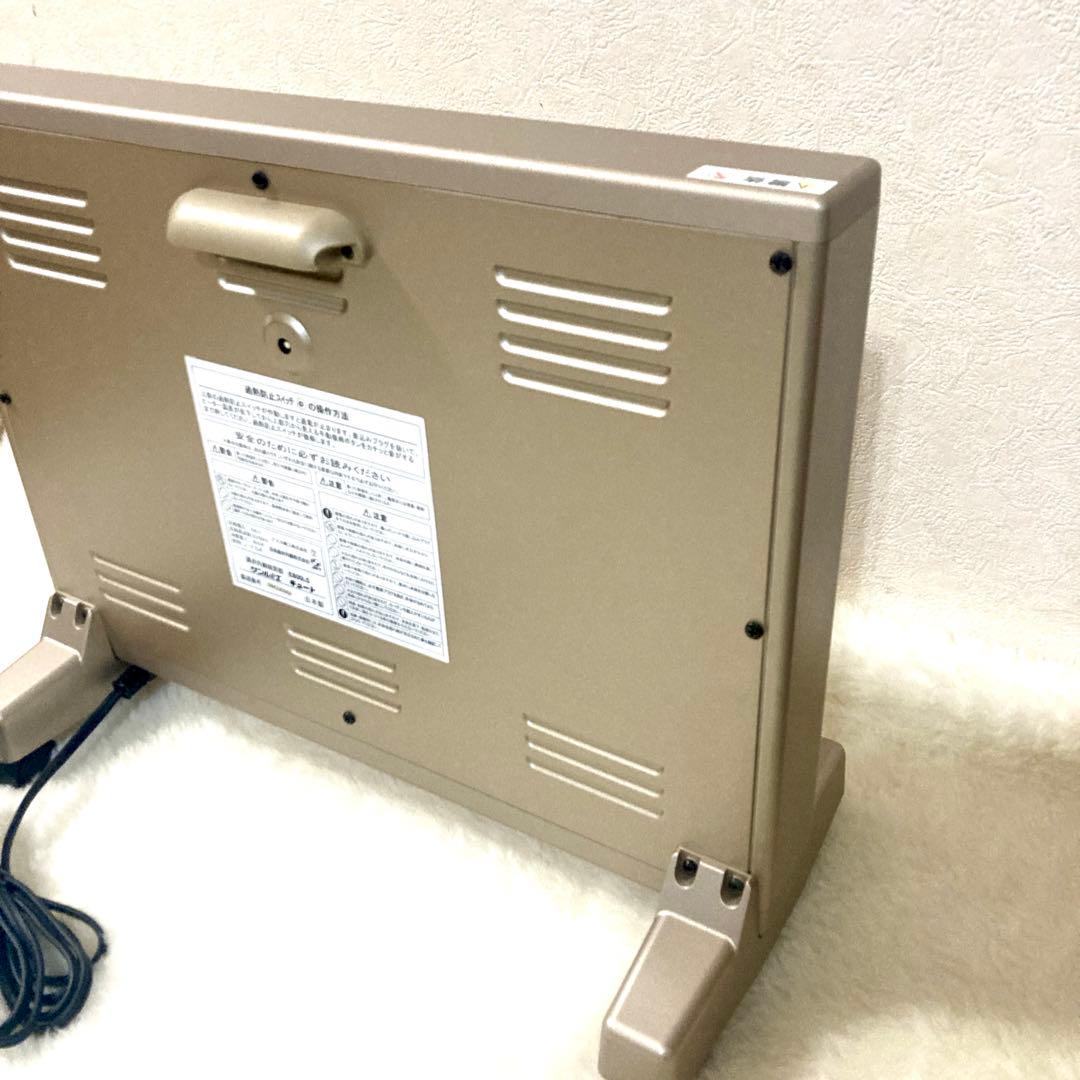 【Fuko* 】サンルミエ キュート E800LS 遠赤外線 暖房器