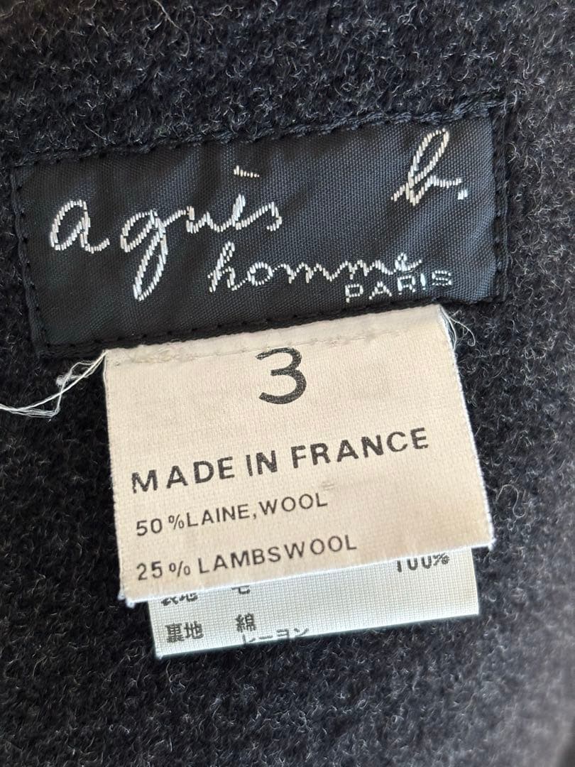 90s フランス製 アニエスベー ririジップ ウール カシミヤ ジャケット