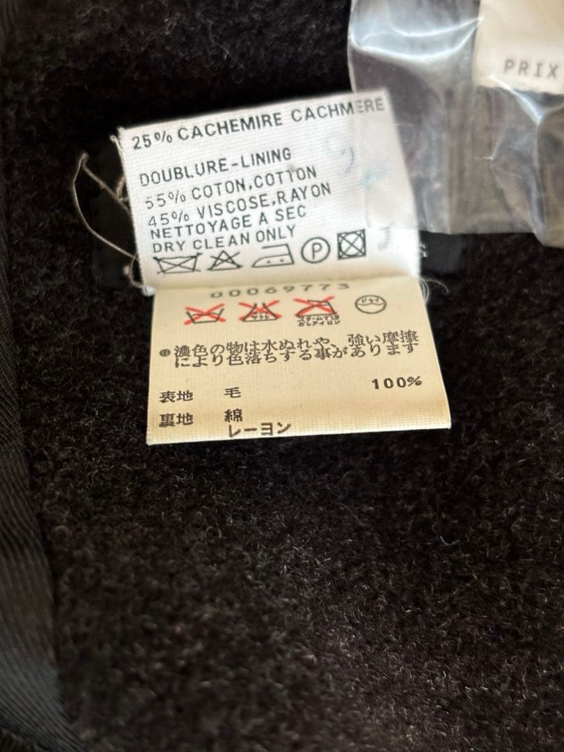 90s フランス製 アニエスベー ririジップ ウール カシミヤ ジャケット