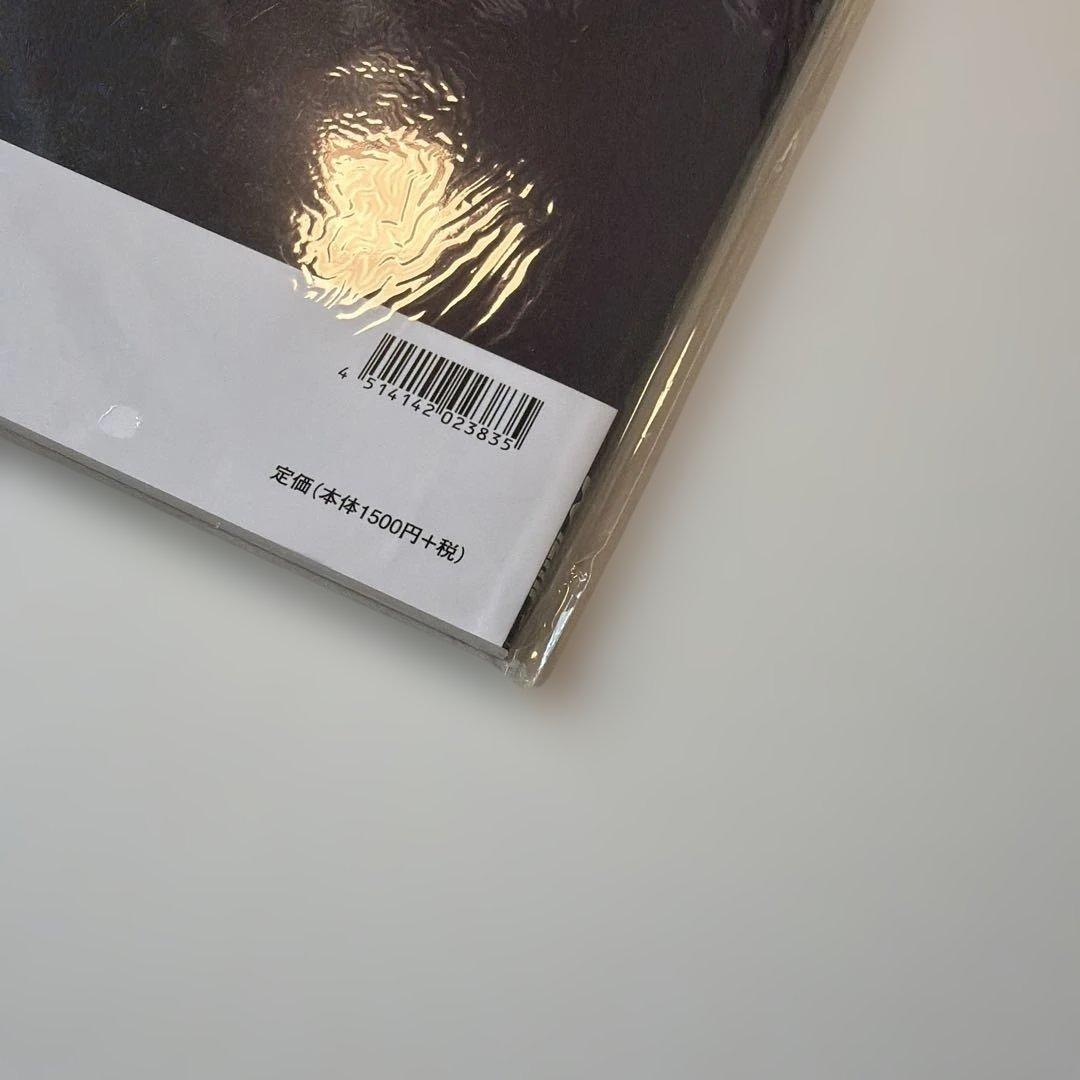 ✕JAPAN バラード・ソングス（ピアノ・ソロ） ピアノ楽譜