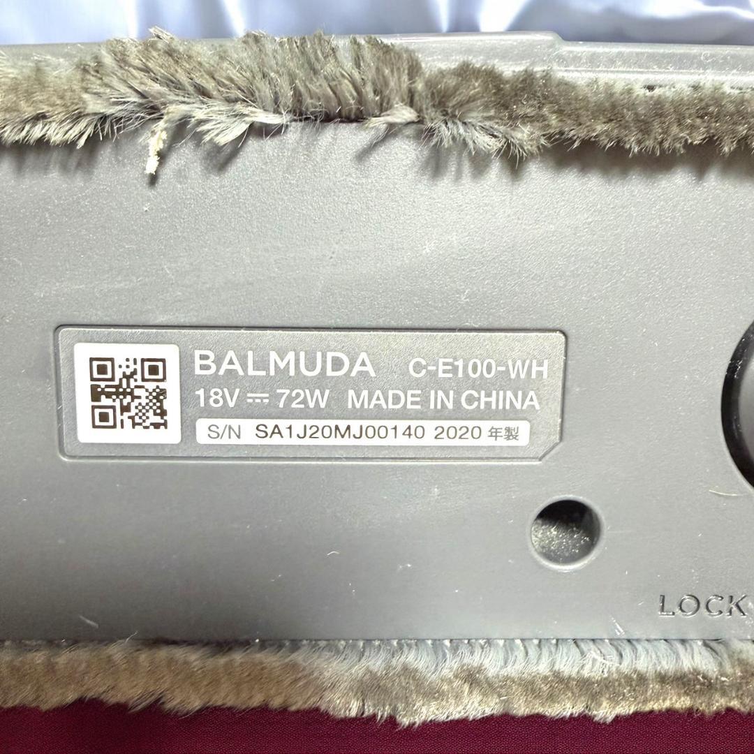 ☆美品 BALMUDA The Cleaner C01A WH ホワイト 掃除機