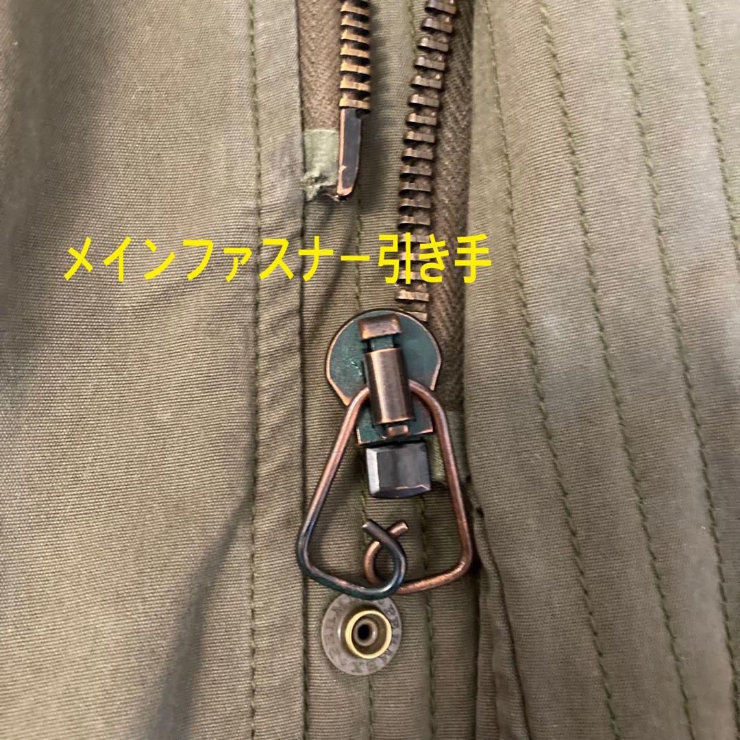 ワコマリア　WACKOMARIA 名作レオパードモッズコート