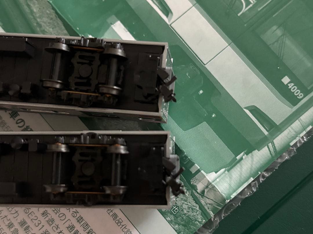 KATO 10-1257 東急電鉄5050系4000番台 10両セット単品売り①